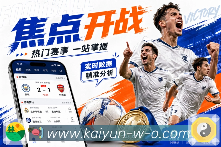 世界杯下注网站无法登录时该如何快速解决问题与寻找入口