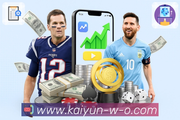 事件推送 - 进球红牌点球即时提示
